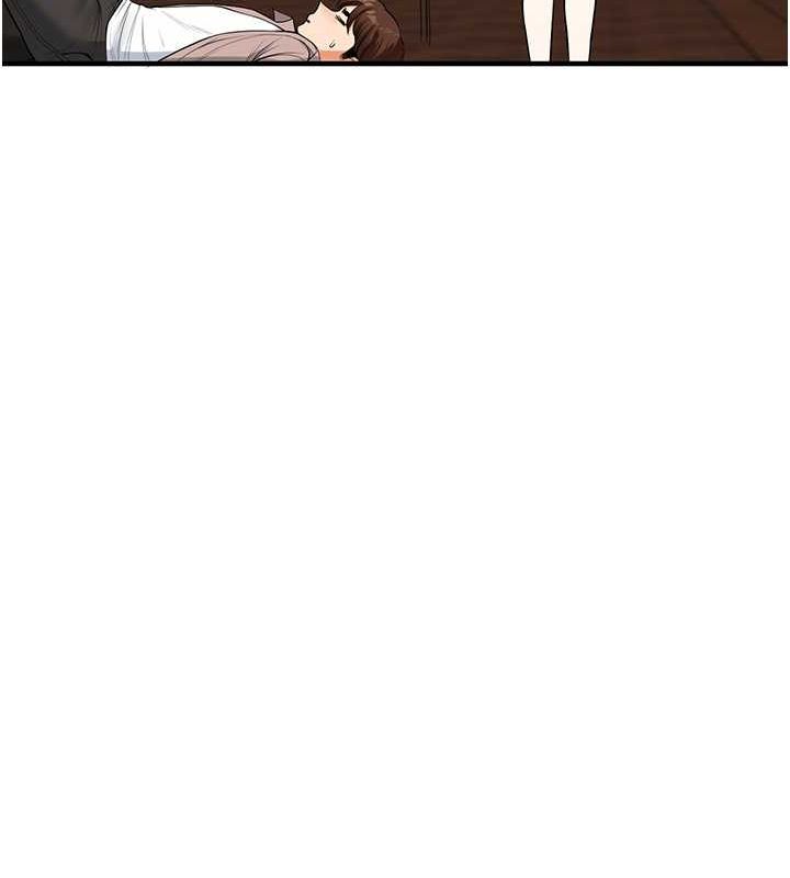 第44话-假无意学姐的变装趴邀请 - 第97.jpg页