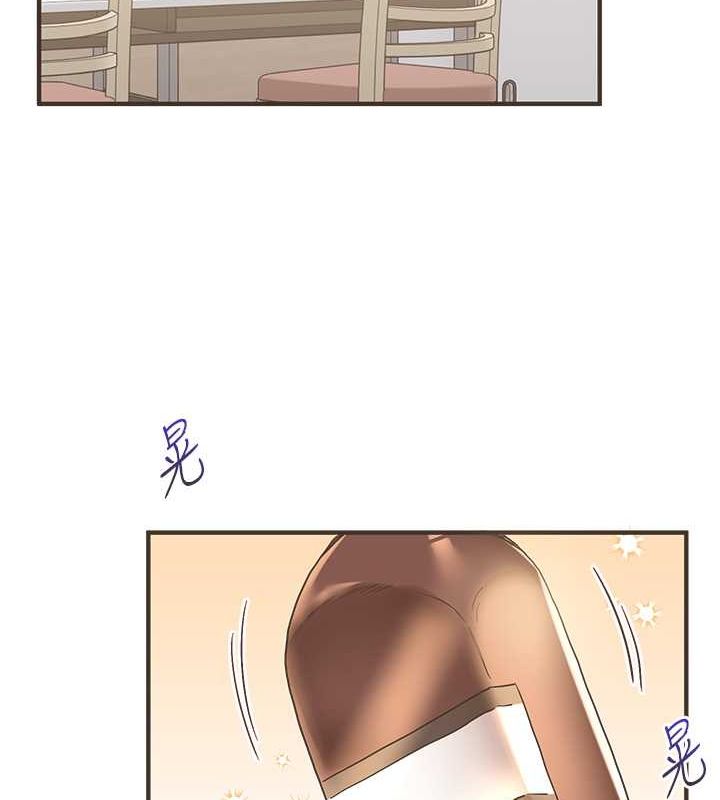 第44话-假无意学姐的变装趴邀请 - 第172.jpg页
