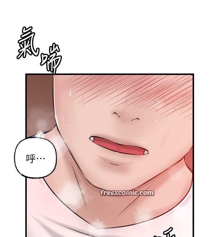 第31话-承翰!我们不行这样…! - 第64.jpg页