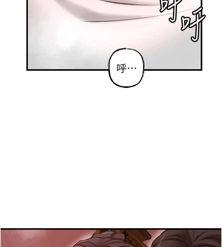第31话-承翰!我们不行这样…! - 第65.jpg页