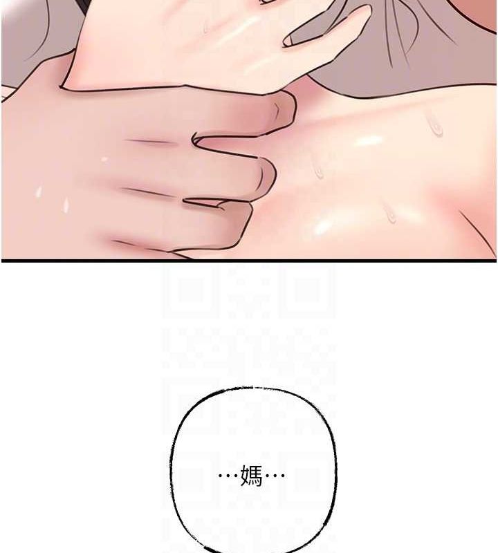 第31话-承翰!我们不行这样…! - 第69.jpg页