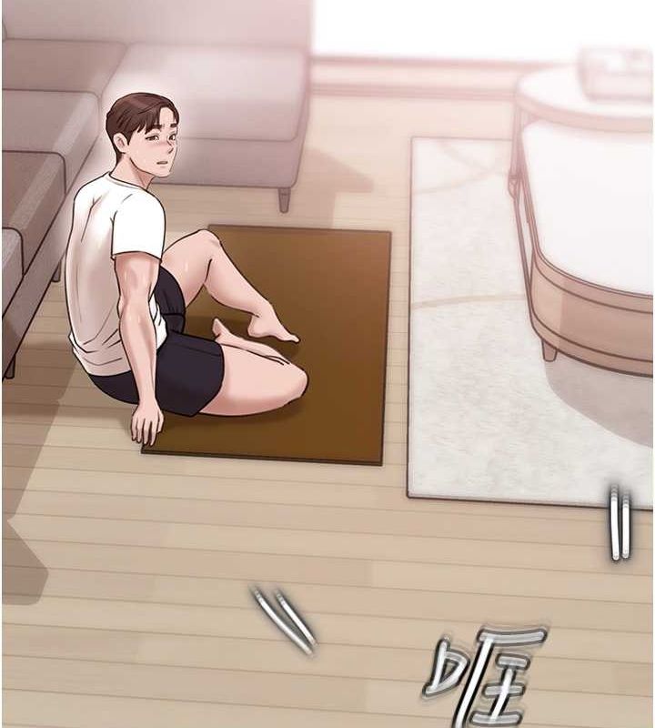 第31话-承翰!我们不行这样…! - 第82.jpg页