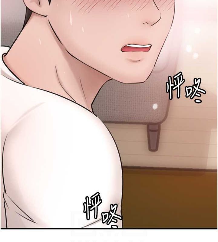 第31话-承翰!我们不行这样…! - 第84.jpg页