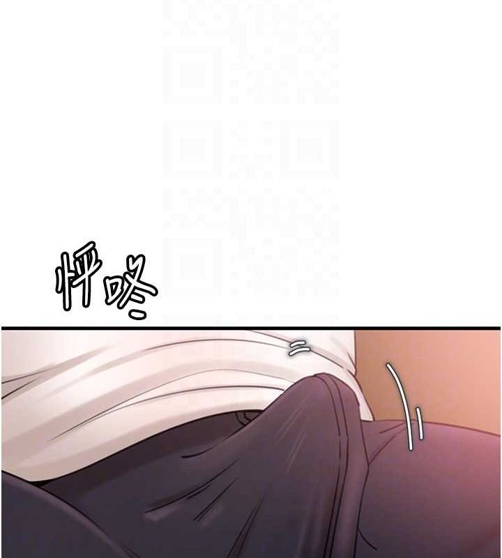 第31话-承翰!我们不行这样…! - 第85.jpg页