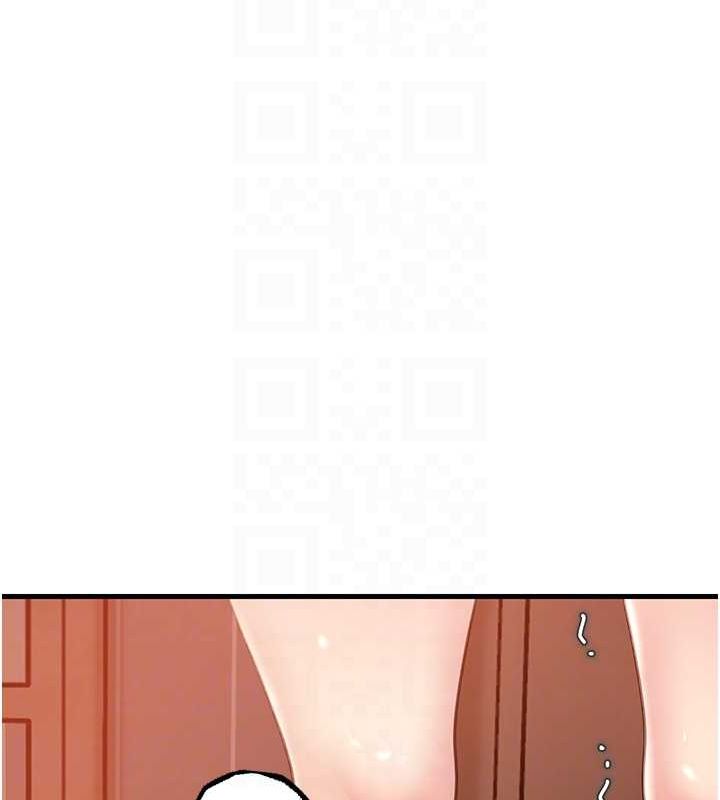第31话-承翰!我们不行这样…! - 第89.jpg页