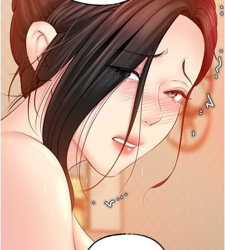 第31话-承翰!我们不行这样…! - 第102.jpg页