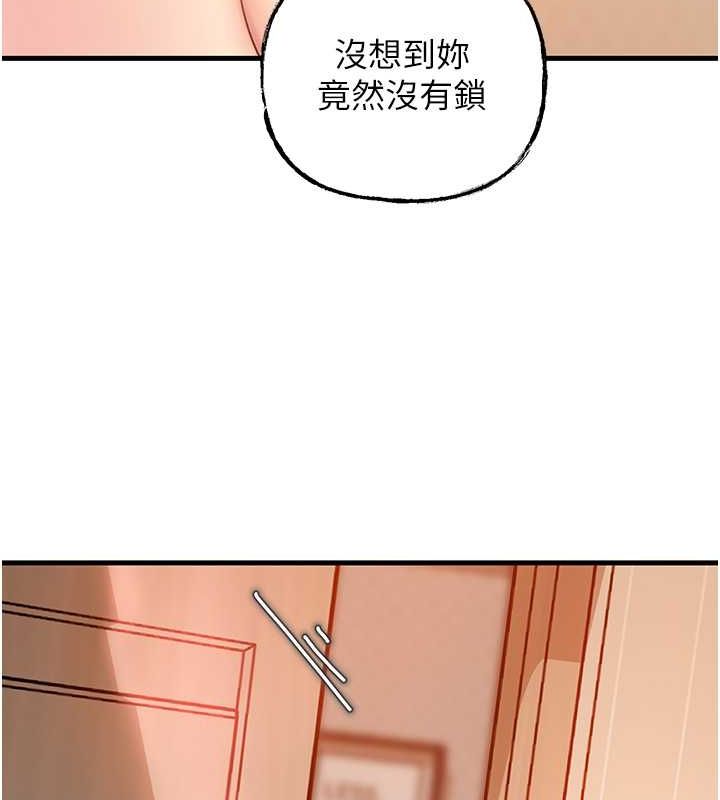 第31话-承翰!我们不行这样…! - 第103.jpg页