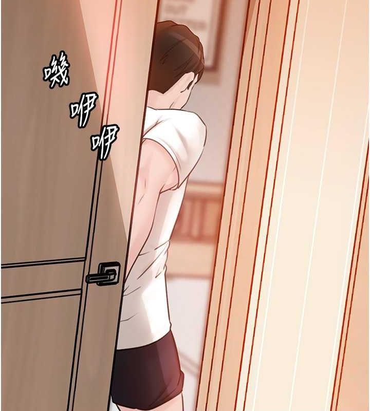 第31话-承翰!我们不行这样…! - 第104.jpg页