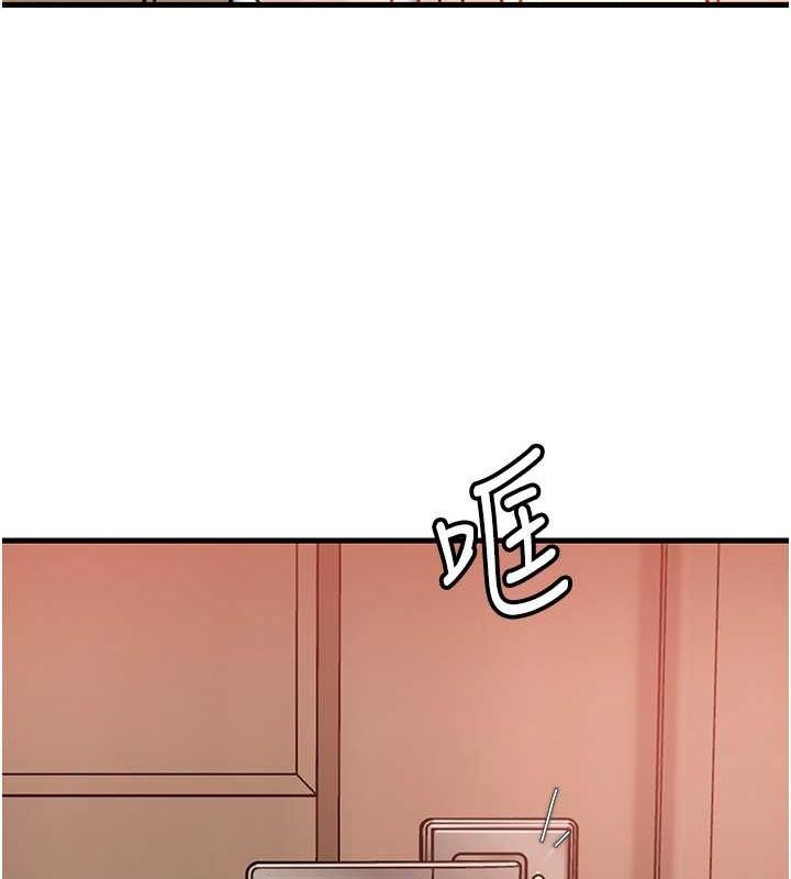 第31话-承翰!我们不行这样…! - 第105.jpg页