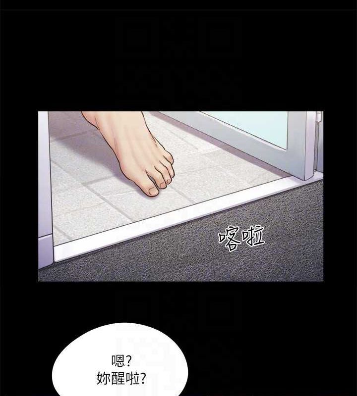 第105话-把衣服全部脱掉! - 第63.jpg页