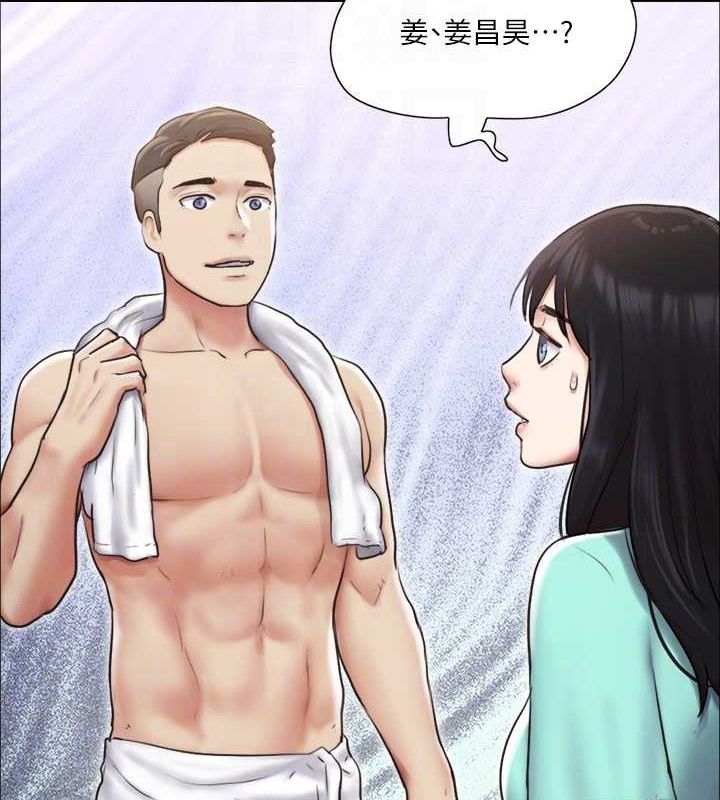 第105话-把衣服全部脱掉! - 第65.jpg页