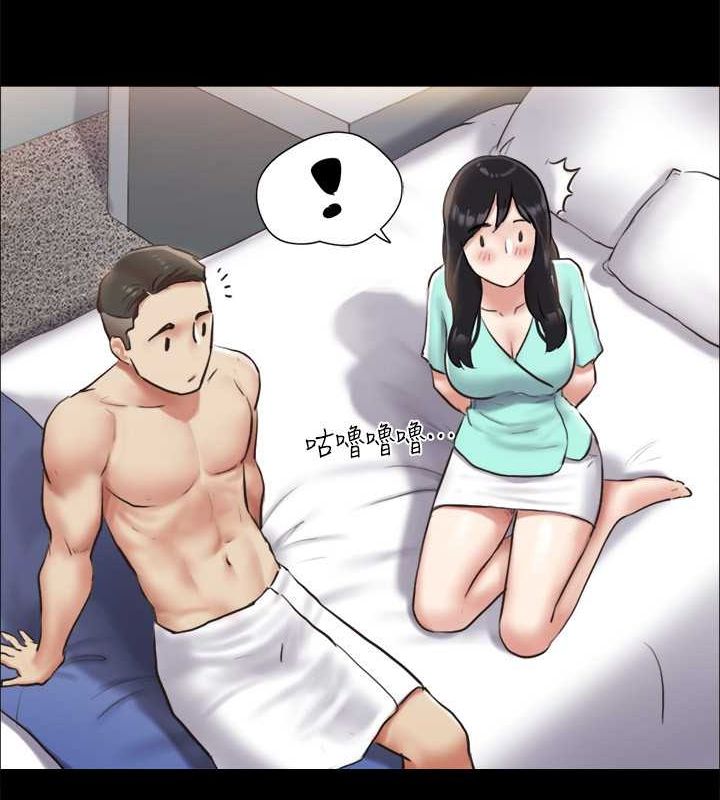 第105话-把衣服全部脱掉! - 第106.jpg页
