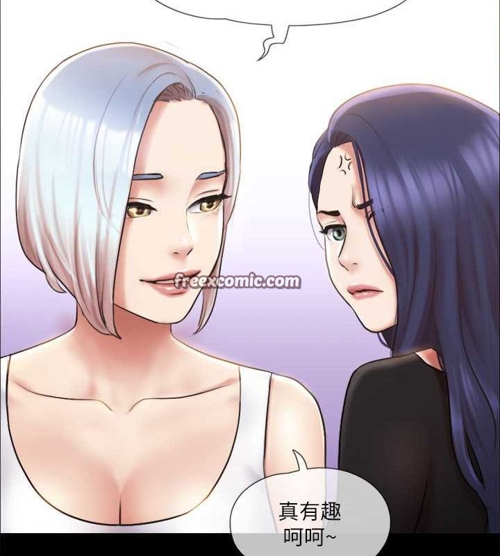 第106话-越粗暴我越爱 - 第48.jpg页
