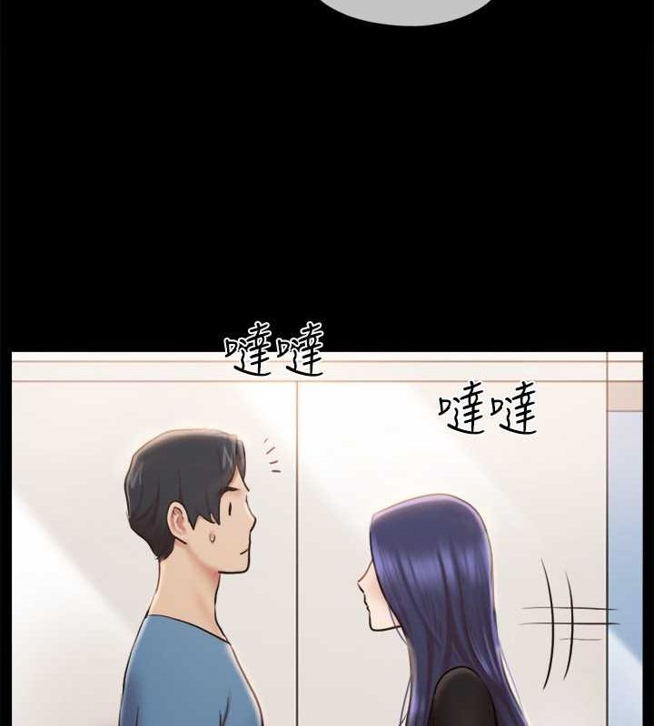 第106话-越粗暴我越爱 - 第49.jpg页