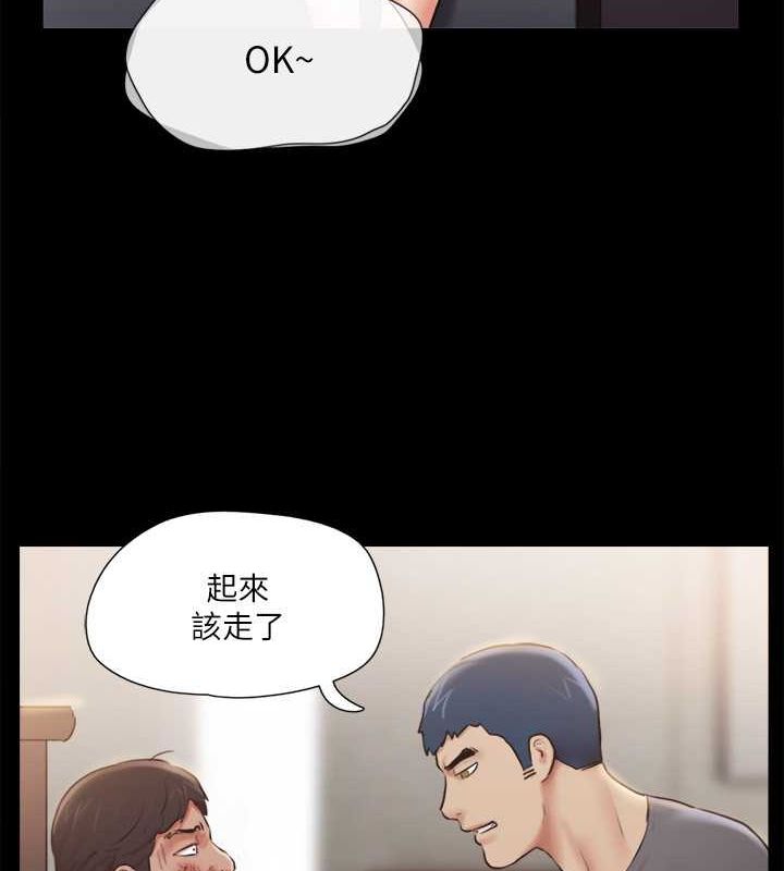 第106话-越粗暴我越爱 - 第65.jpg页