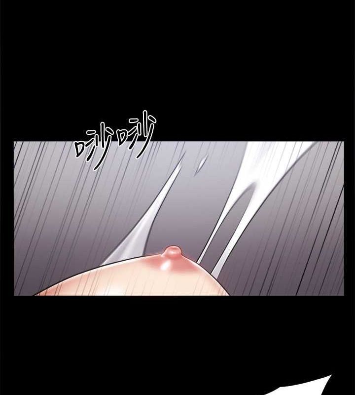 第106话-越粗暴我越爱 - 第69.jpg页