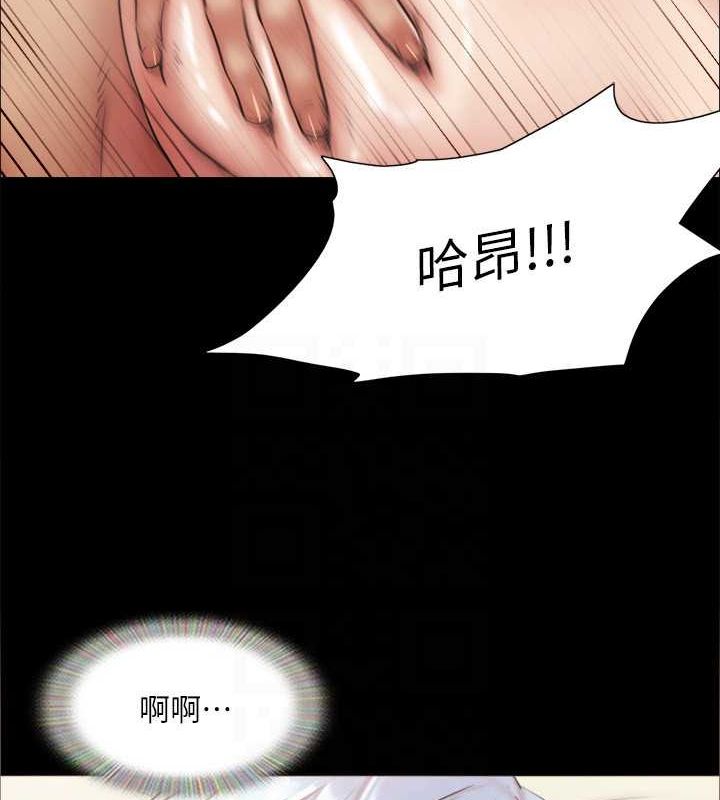 第106话-越粗暴我越爱 - 第92.jpg页