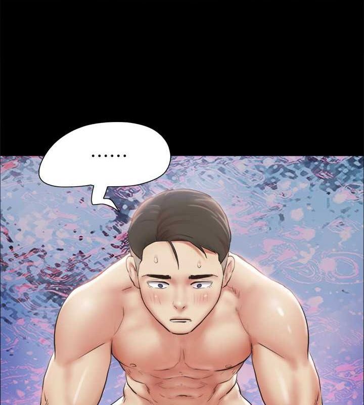 第106话-越粗暴我越爱 - 第110.jpg页