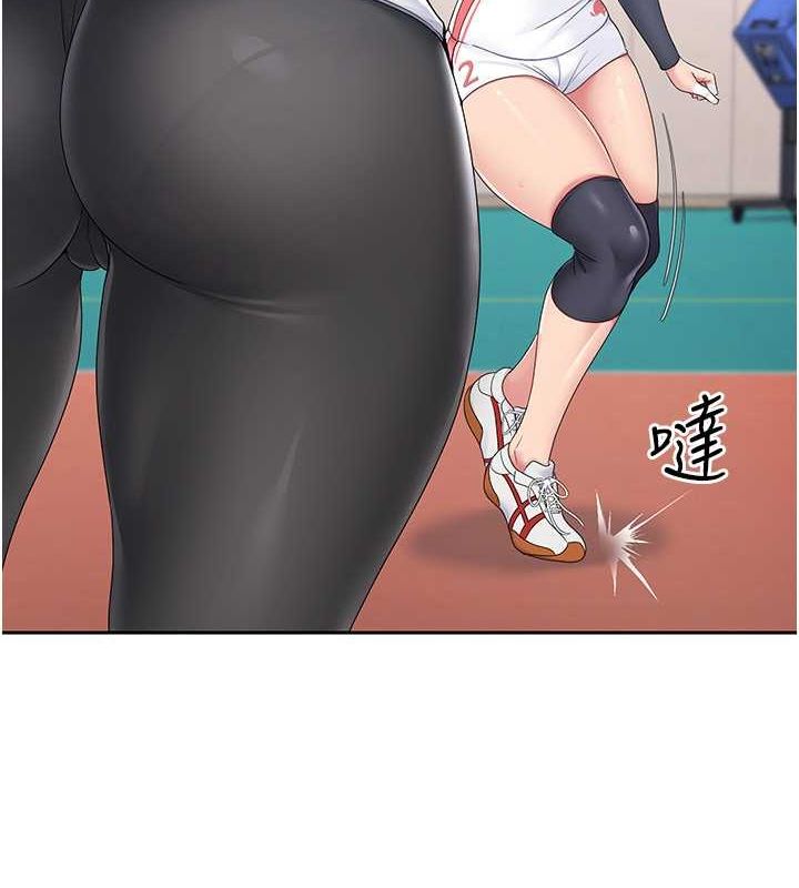 第25话-来自另一位球星的诱惑 - 第2.jpg页