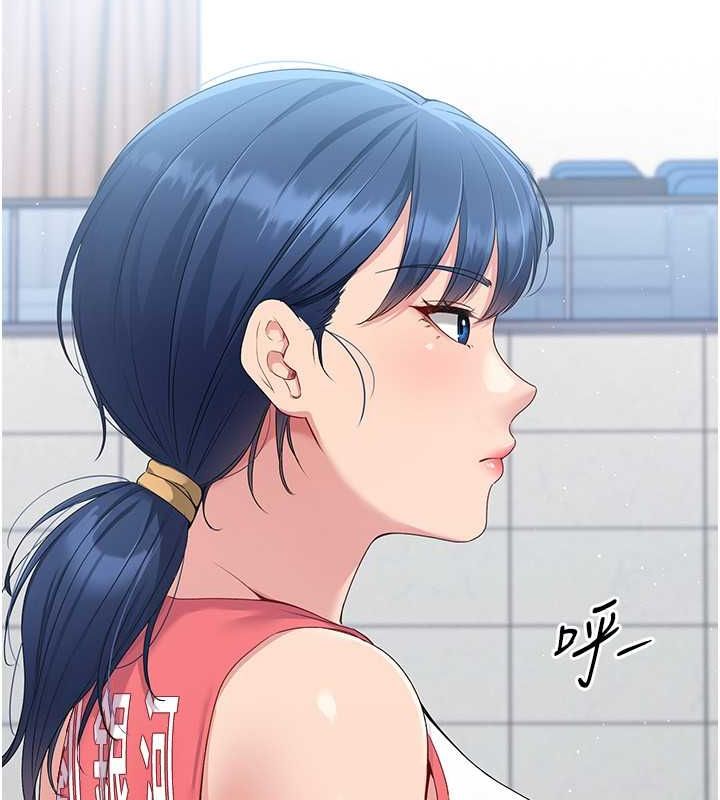 第25话-来自另一位球星的诱惑 - 第20.jpg页