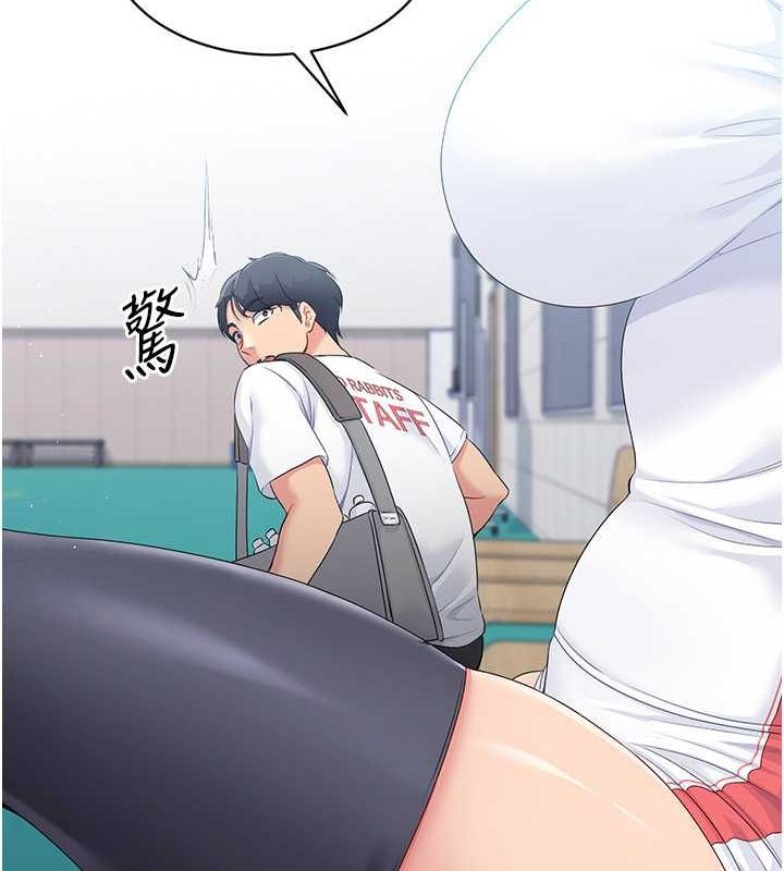 第25话-来自另一位球星的诱惑 - 第29.jpg页
