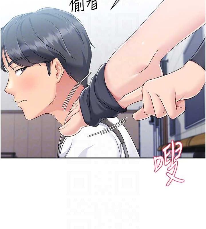 第25话-来自另一位球星的诱惑 - 第43.jpg页