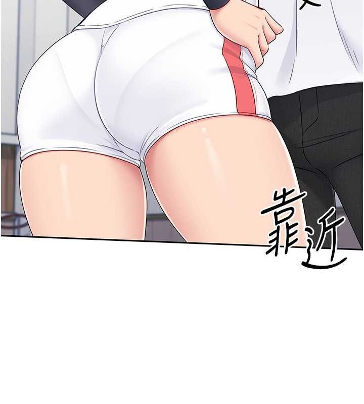 第25话-来自另一位球星的诱惑 - 第50.jpg页