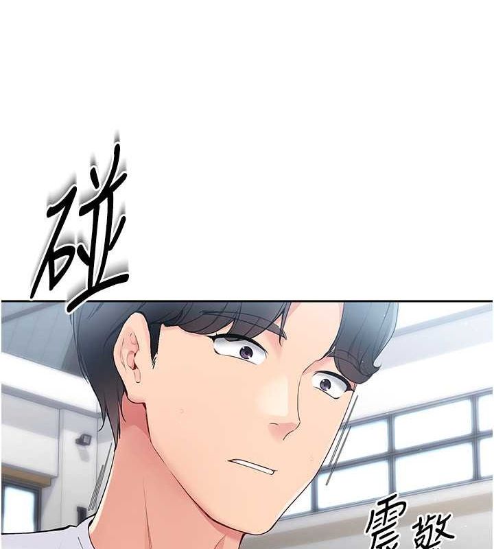第25话-来自另一位球星的诱惑 - 第54.jpg页