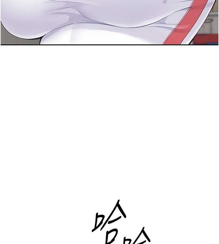第25话-来自另一位球星的诱惑 - 第57.jpg页