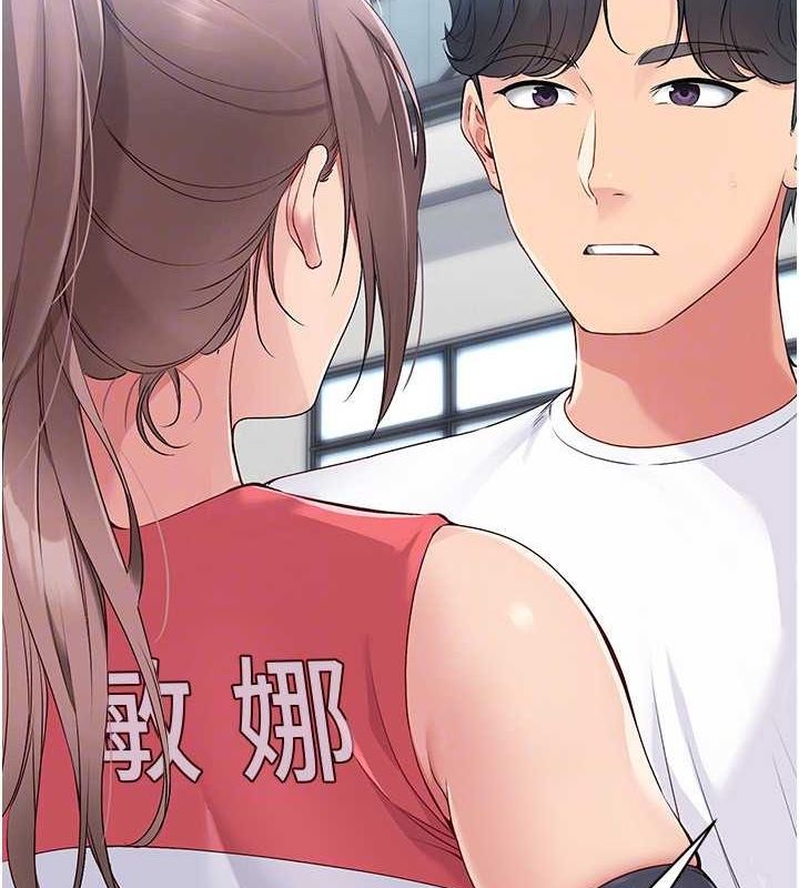 第25话-来自另一位球星的诱惑 - 第63.jpg页