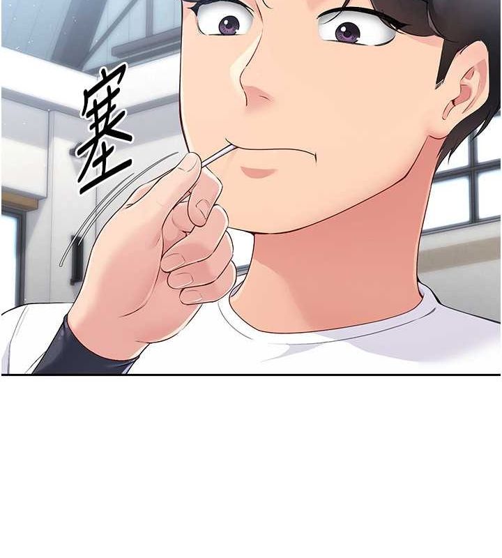 第25话-来自另一位球星的诱惑 - 第65.jpg页