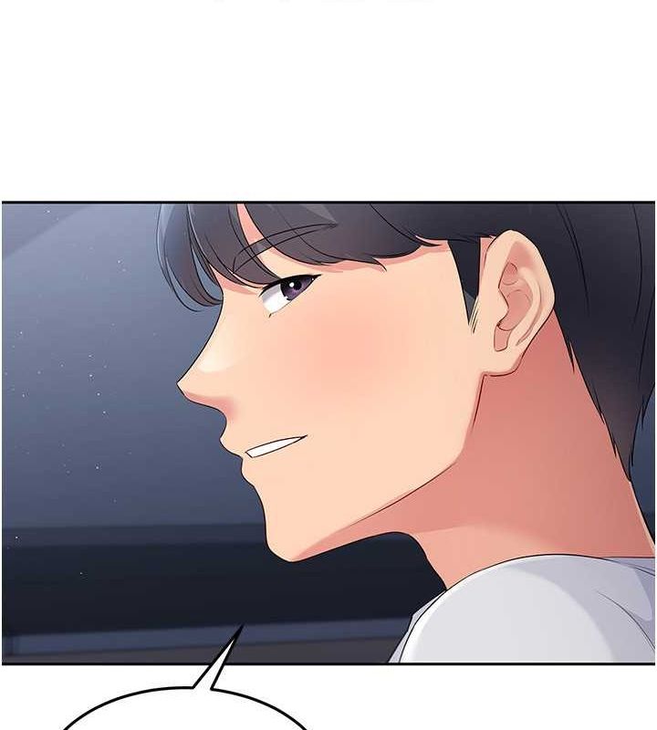 第25话-来自另一位球星的诱惑 - 第121.jpg页