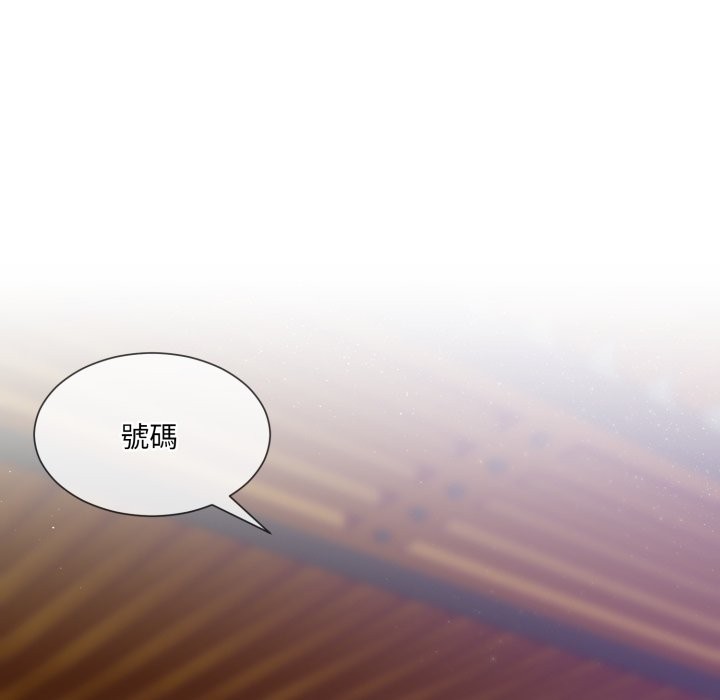 第1话 - 第19.jpg页