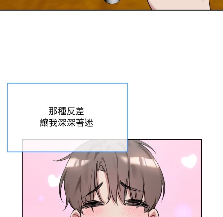 第1话 - 第27.jpg页