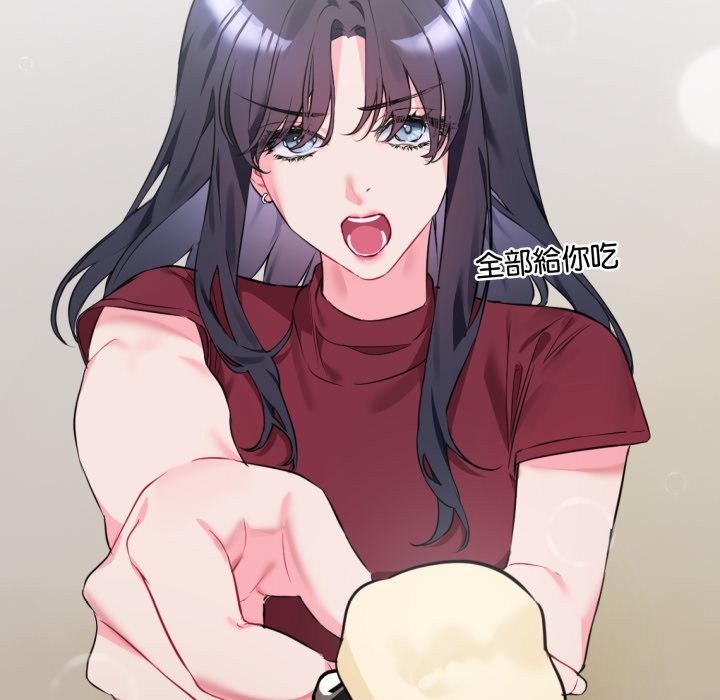 第1话 - 第30.jpg页