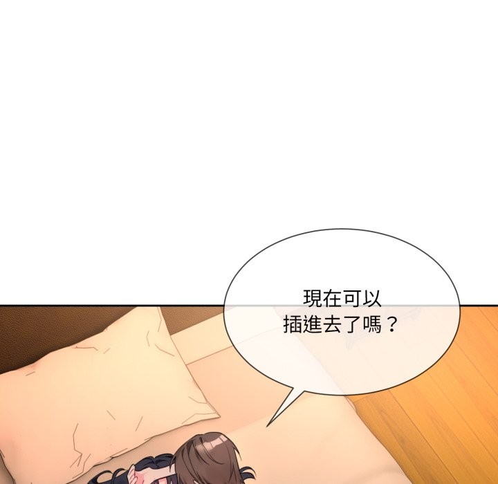 第1话 - 第41.jpg页