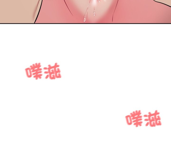 第1话 - 第47.jpg页