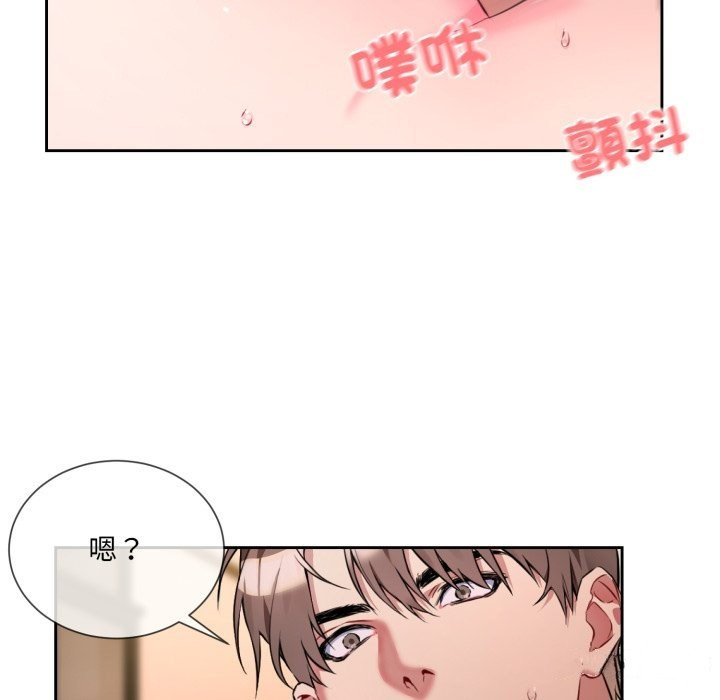 第1话 - 第65.jpg页