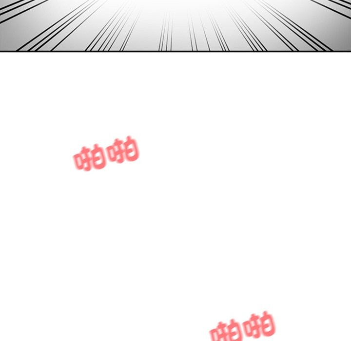 第1话 - 第80.jpg页