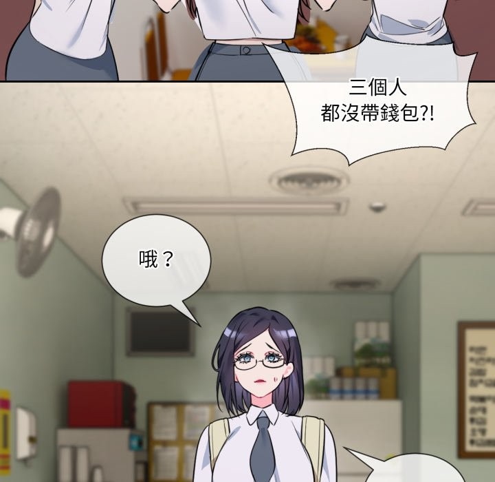 第1话 - 第101.jpg页