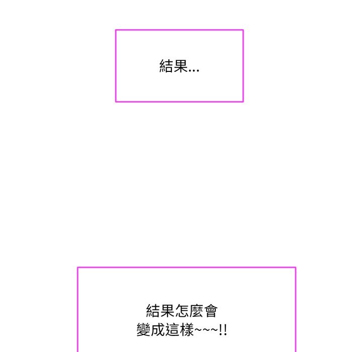 第1话 - 第124.jpg页