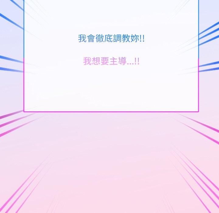 第1话 - 第160.jpg页
