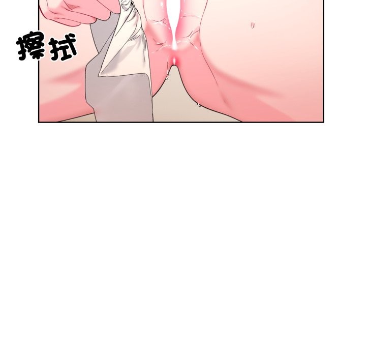 第2话 - 第65.jpg页