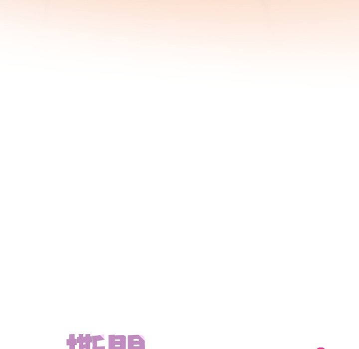 第3话 - 第36.jpg页