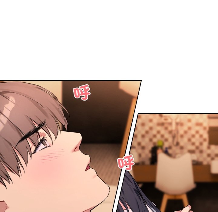 第3话 - 第50.jpg页