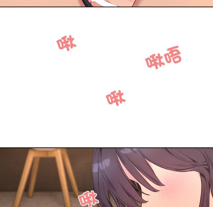 第3话 - 第65.jpg页