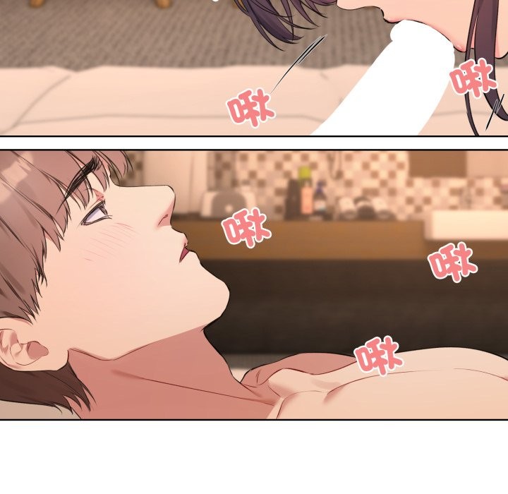 第3话 - 第66.jpg页