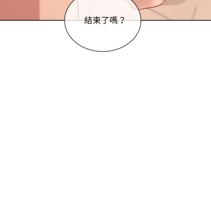 第3话 - 第80.jpg页