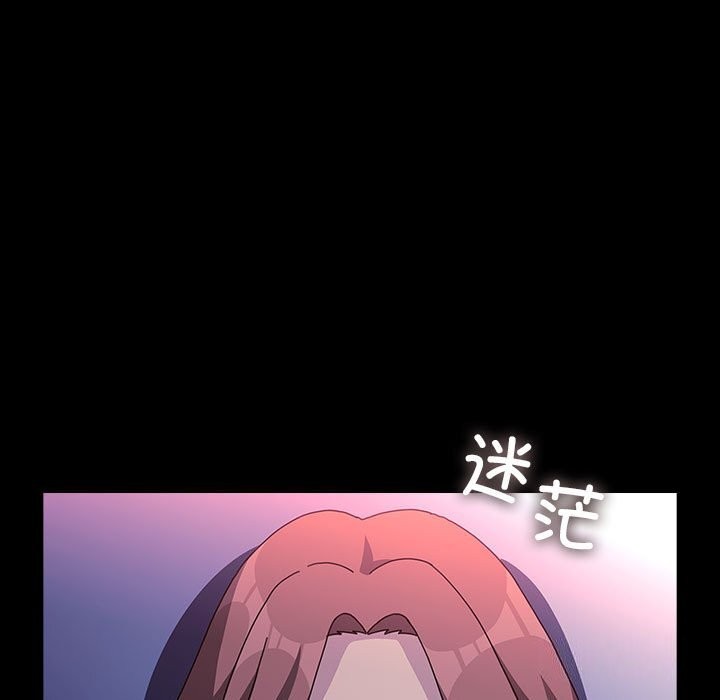 第71话 - 第7.jpg页