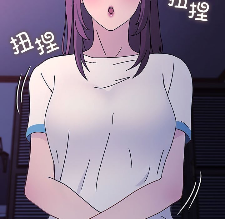 第71话 - 第31.jpg页